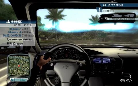 Test drive деньги