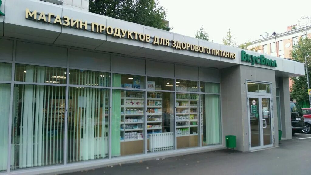 москва улица тимирязева 70 алматы. алматы атакент казахстан. алматы школа 21 улица тимирязева. импладент тимирязевская. , 13.