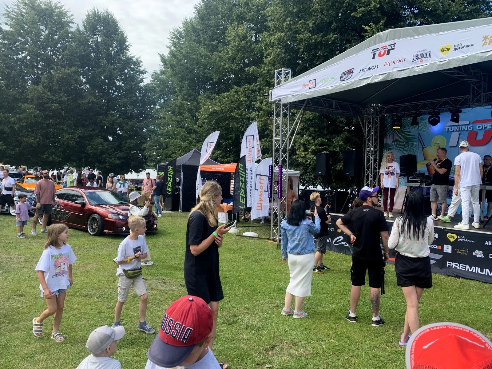 Tuning open fest 2025