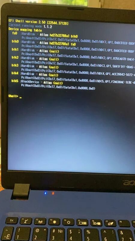 Efi shell что делать. Efi shell 2.70. efi shell 2.50. efi shell version 2.50 команды. efi shell version.