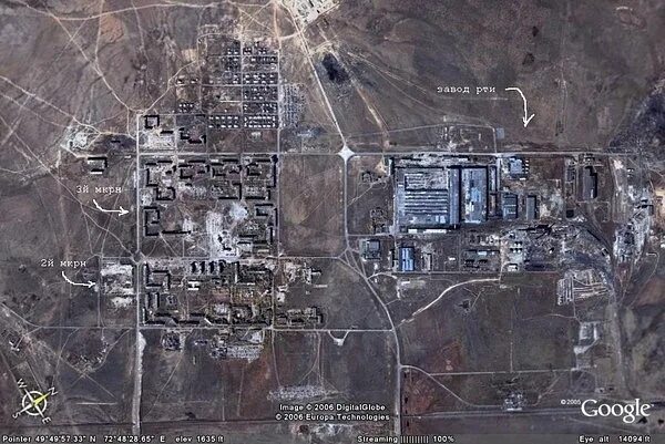 Степногорск карта микрорайонов. Топика на карте. Сарань поселок рти. Карта сарани. Карта сарани.