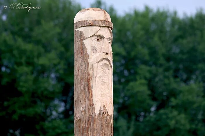 Выражение чур. Славянский чур амулет. Символ чура славянский. Чур славянский бог. Бог чур у славян.