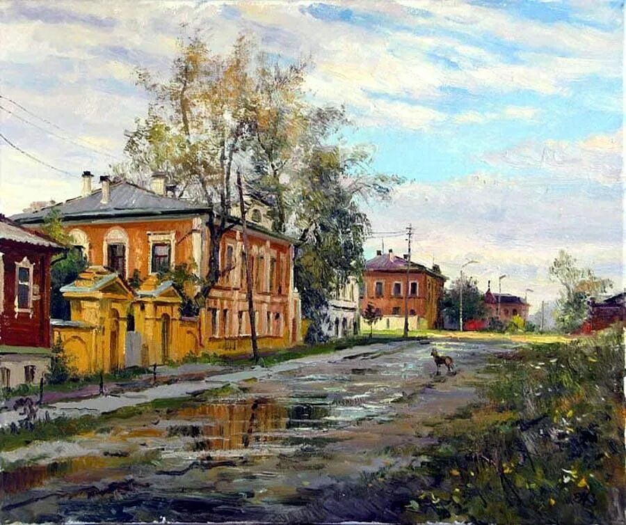 Город натура