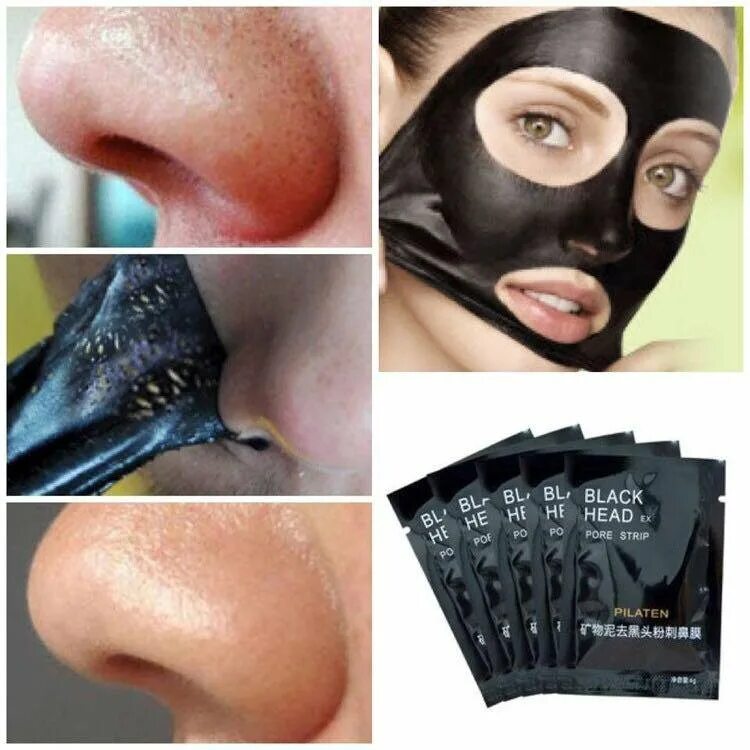 Маска пилатен Блэк Маск. Черная маска Pilaten Black head Pore strip 6 g. Маска Black head Pore Stripe. Очищающая маска для лица Black Mask Pilaten 6g. Черная маска без желатина