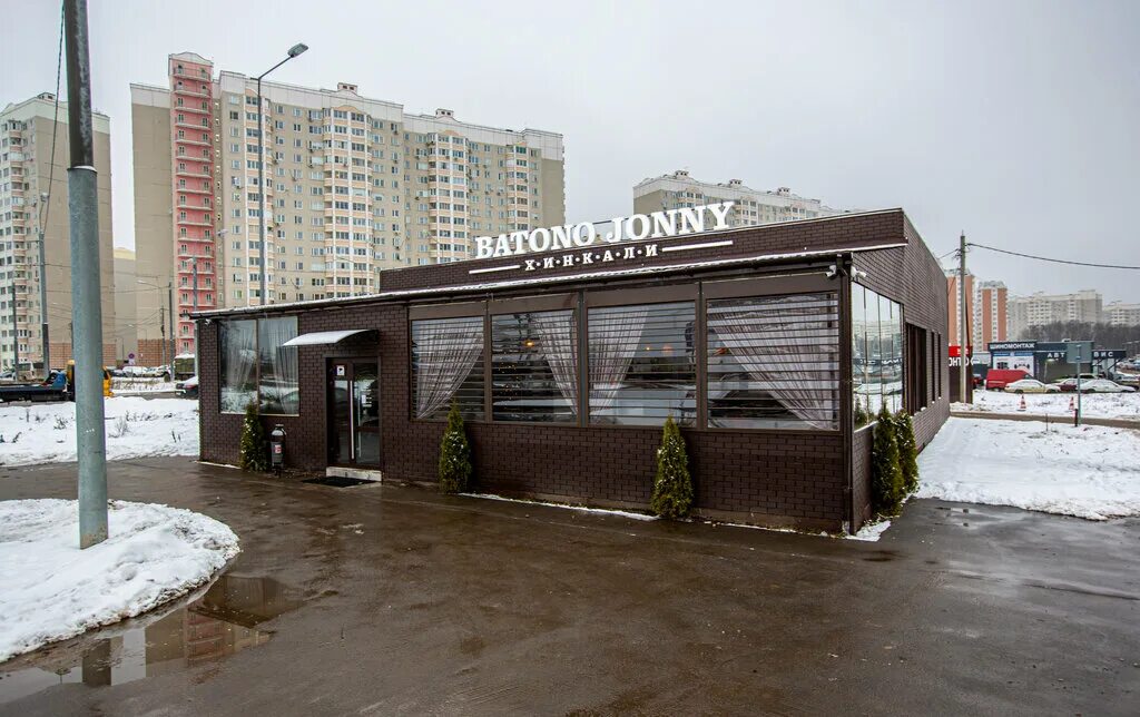 батони джони ресторан видное. батоно джонни, деревня сапроново. батони киевская. батони джони ресторан видное. батони джони ресторан видное.