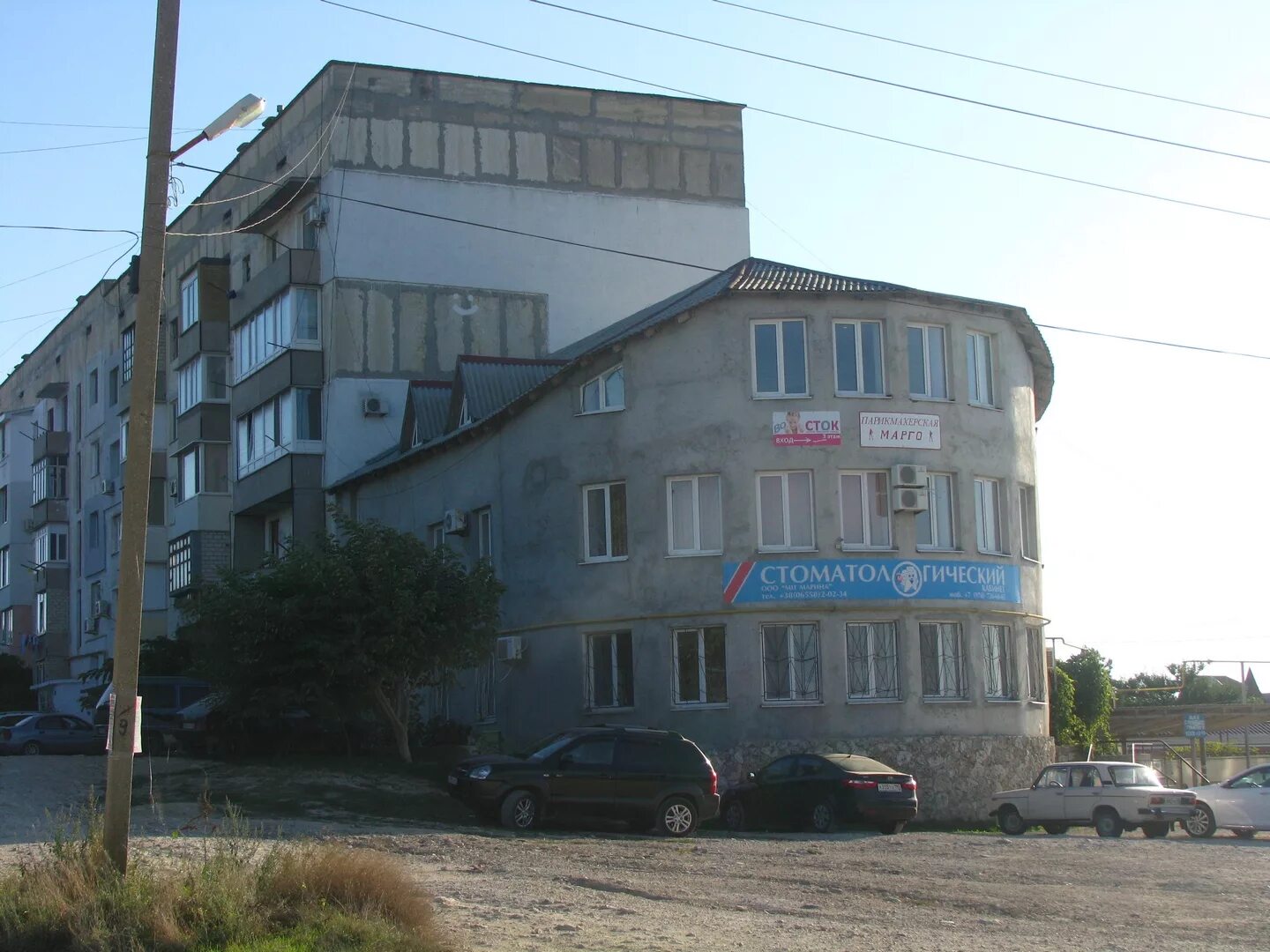 черноморское крым когда будут делать капремонт на кооперативной 4. кооперативная 4 мурманск. ул кооперативная 4а гуково. совкомбанк каменск шахтинский. мурманск, кооперативная улица, 4.