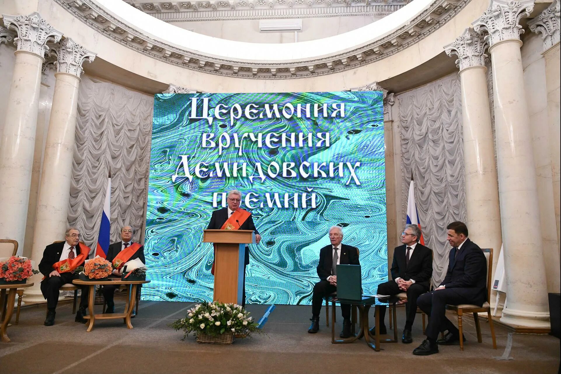 Ученый года 2025. Сеченов демидовская премия. демидовские премии 2025 года. вручение демидовской премии. медаль демидовской премии.