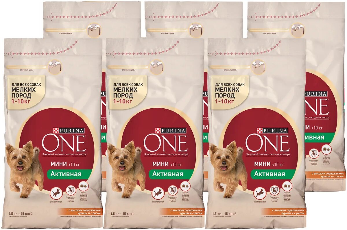 Purina one для собак сухой корм. Purina one для собак мелких пород 1.5 кг. Пурина Ван корм для собак мелких пород. Корм для собак Пурина one Mini. Пурина Ван для щенков.