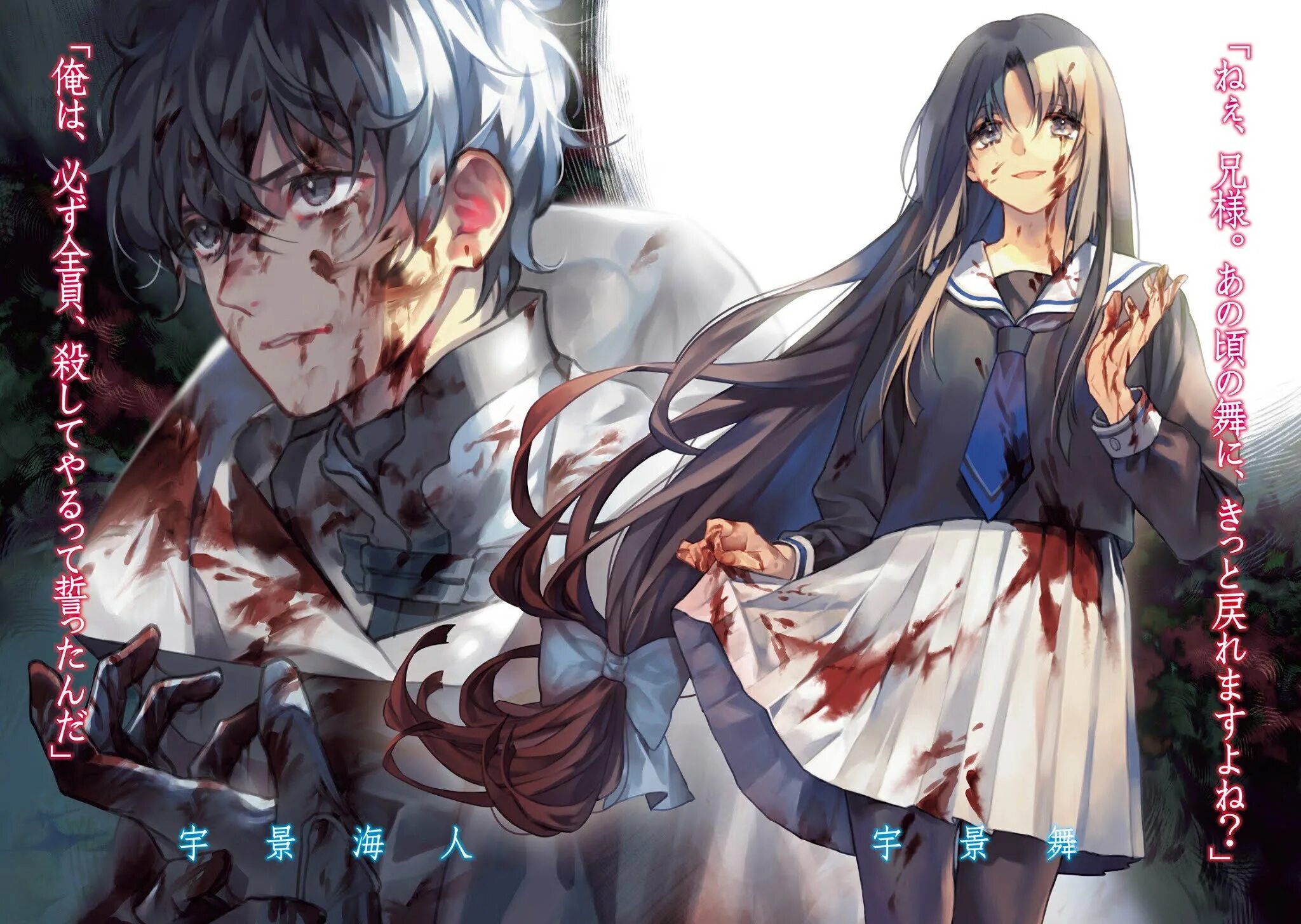 Im really not the villain. Resident evil village леди димитреску. Resident evil village дочери леди димитреску. Джон рэдклифф покахонтас. Im really not the villain.