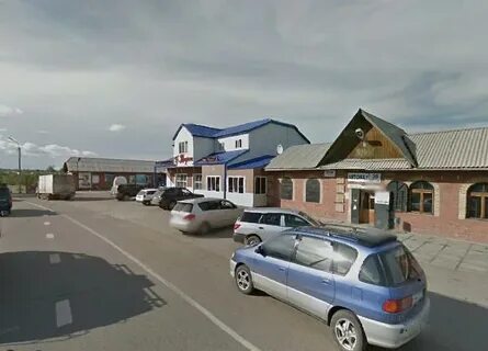 38 усолье сибирское