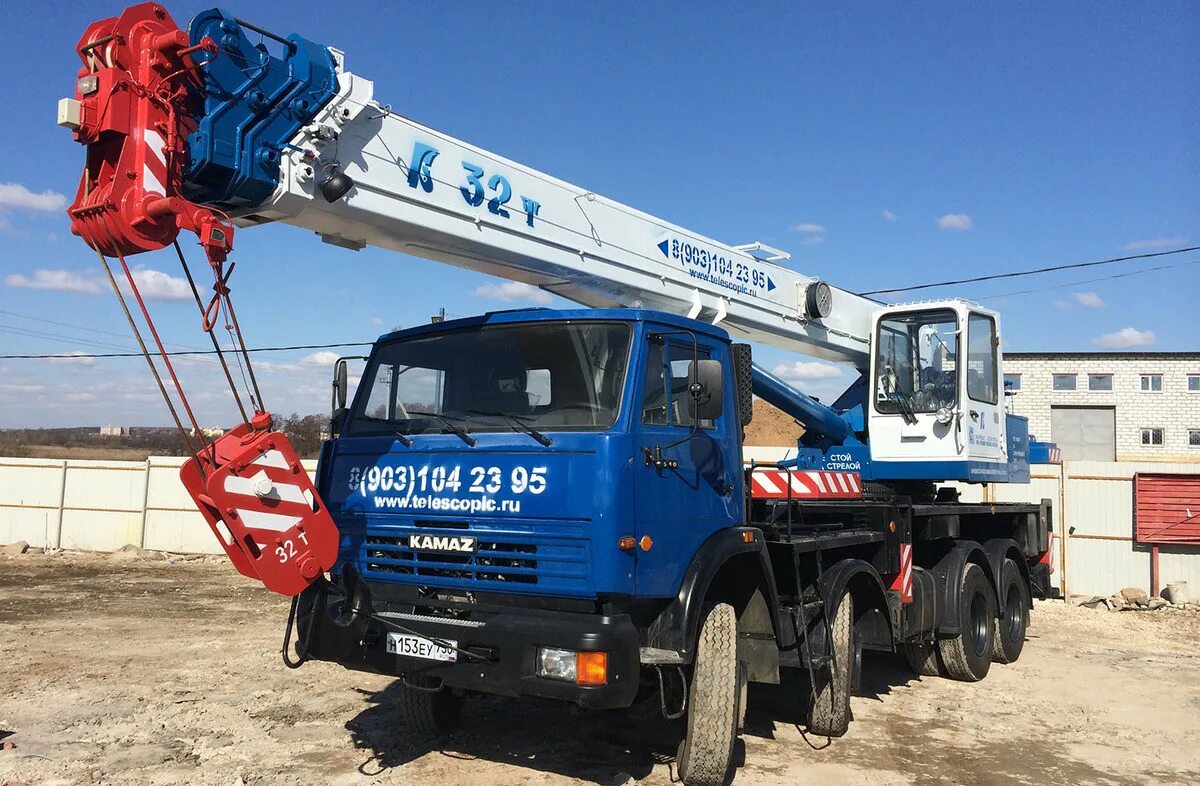 Камаз галичанин 32т. Автокран 32т галичанин кс 55729. Автокран галичанин кс-55729-1в. Автокран кс 55729. Камаз галичанин 32 тонны.