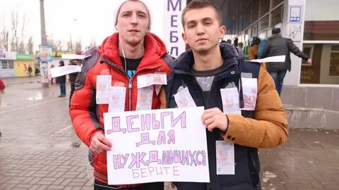 Социальный эксперимент группа