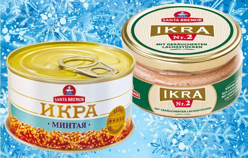 Икорный магазин российских морепродуктов. Икорный магнат. Икорный магнат. Икорный магнат дзержинск. Продукт икорный капсулированный что это.