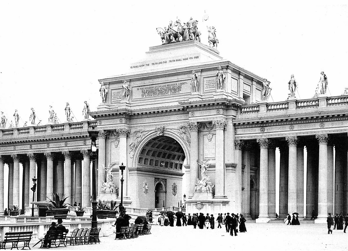 1 копейка 1893 года. Гум померанцева а. 1893 год век. 1893 год век. 1893 год век.