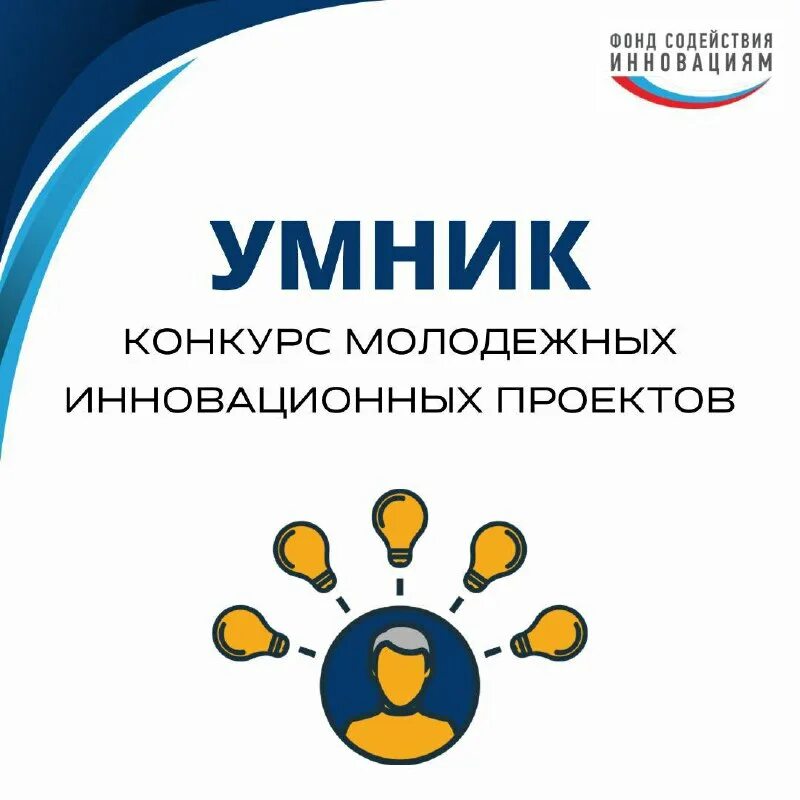 Аспирантура самгту. Аспирантура самгту. Ромед брянск бежицкий район врачи. Администрации саратова персонал. Аспирантура самгту.