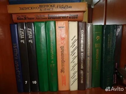 Кемеровский книга