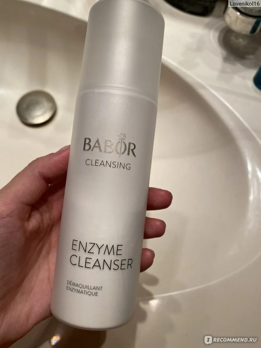 Babor enzyme cleanser. Энзимная пудра бабор. Бабор пудра для умывания. Babor пенка для умывания.