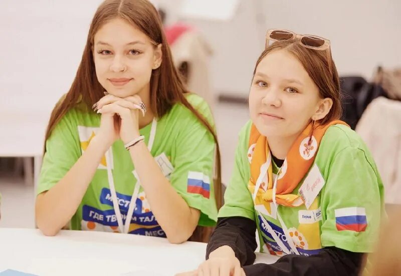 чикитаж это