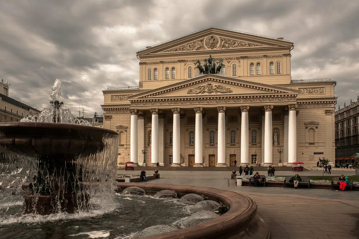 Московский большой театр фото. Большой Московский театр. Большой театр Москва 2022. Большой театр 1780. Большо теарт в Москве.