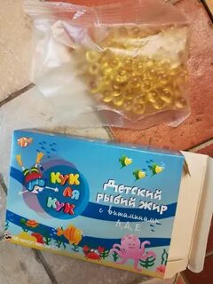 Ля кук