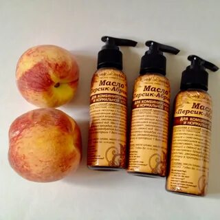 Масло персика