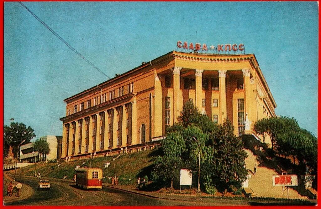 Казанские университеты финансов. Кфу институт финансов институт управления экономики. Институт управления экономики и финансов кфу. Здание кгфэи. Казанские университеты финансов.