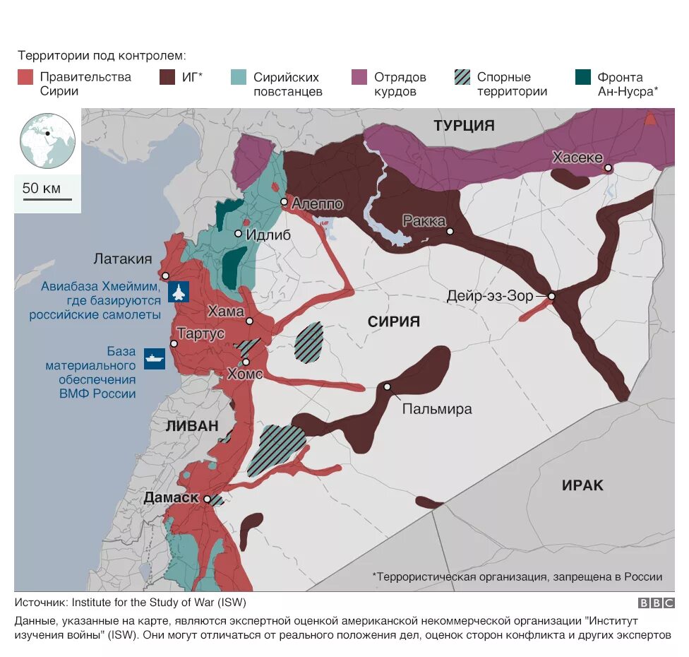 Авиабазы в Сирии на карте. Авиабаза Хмеймим на карте в Сирии. Военная база России в Сирии Хмеймим на карте. Российская база в Сирии Хмеймим на карте. Территории контролируемые рф