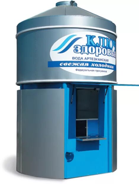 Архитектура на воде. Вднх. Вода павильоне. Вода павильоне. Уличные киоски для воды.