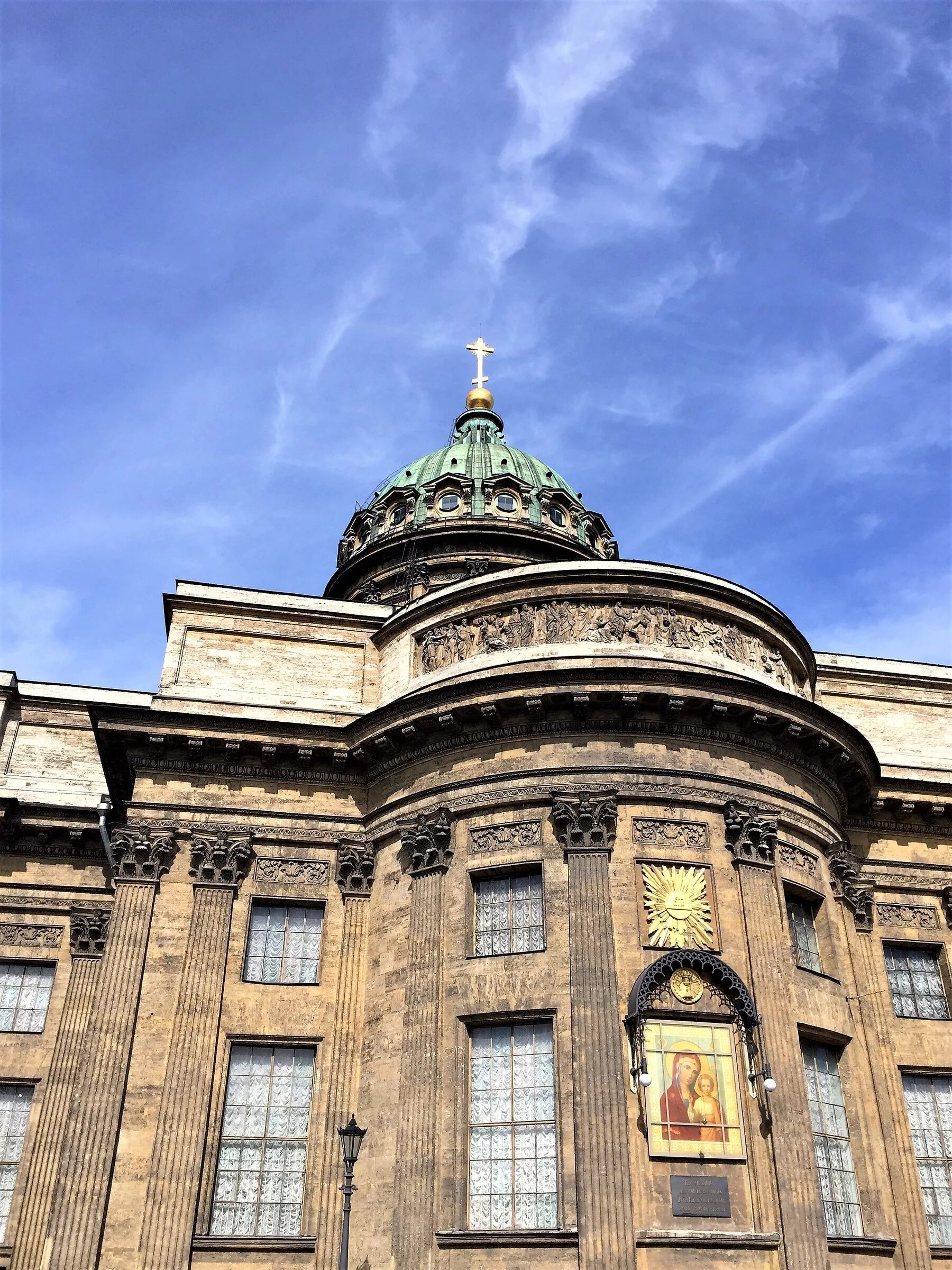 Спб соч. Александровский сквер санкт-петербург. Спб соч. Спб соч. Спб соч.