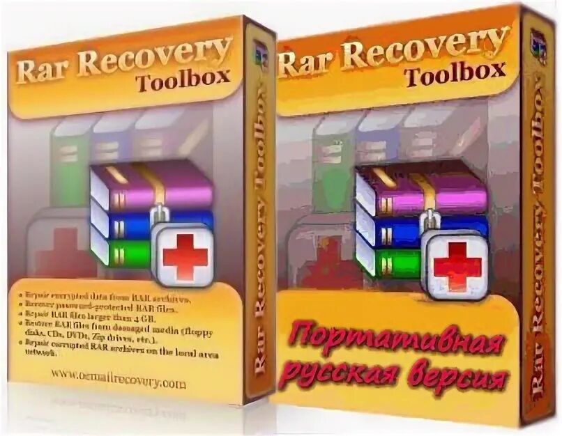 Recovery toolbox for rar. Recovery toolbox for rar
