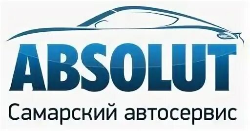Абсолют самара
