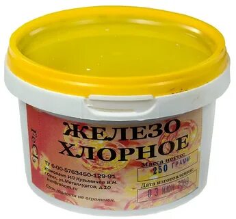 Хлорид железа используют