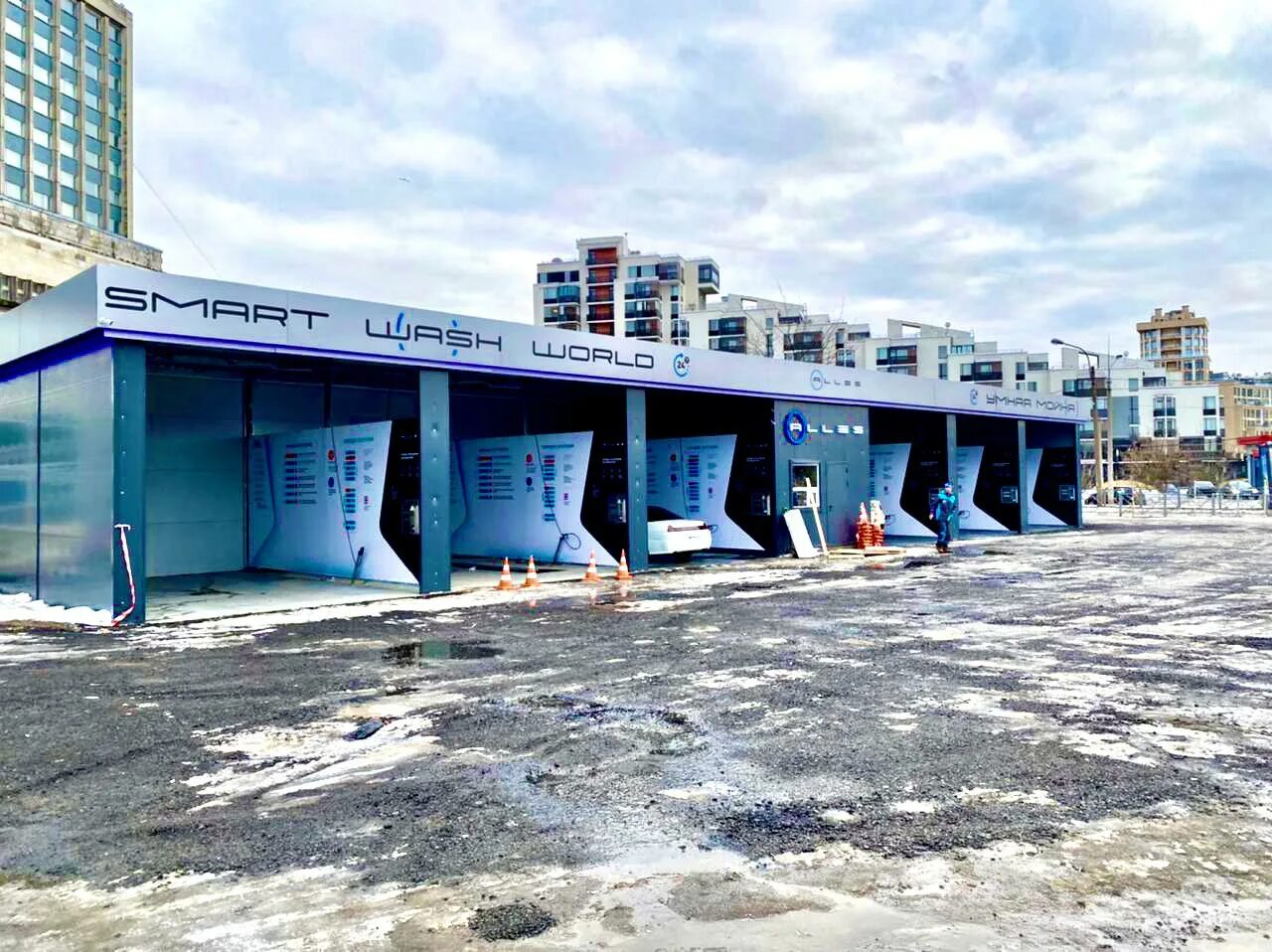 мойка кириши