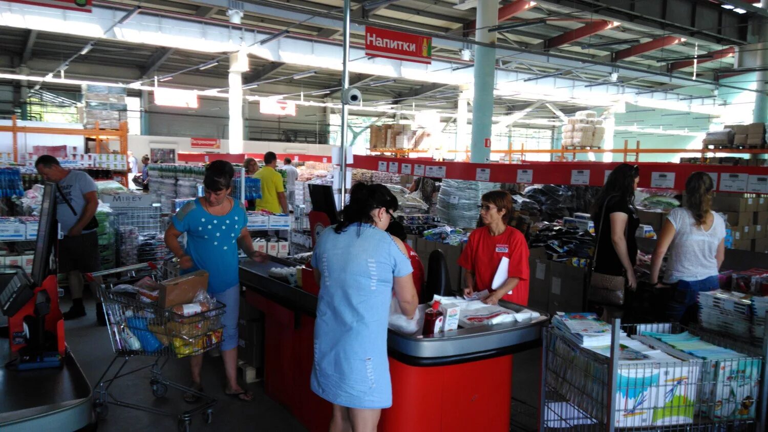 магазин доброцен орел. доброцен тамбов. доброцен новомосковск. доброцен тамбов. магазин доброцен саранск.