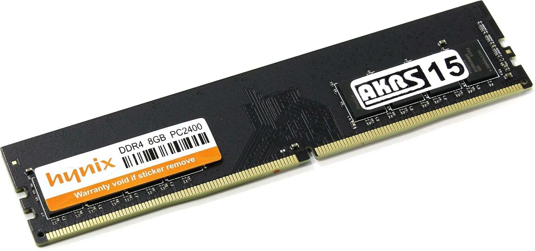 Модуль памяти dimm ddr4 8gb. Hynix ddr4 8gb. Ddr4 4gb (Hynix 2400). Оперативная память Hynix ddr4. Оперативная память 8 ГБ ddr4.