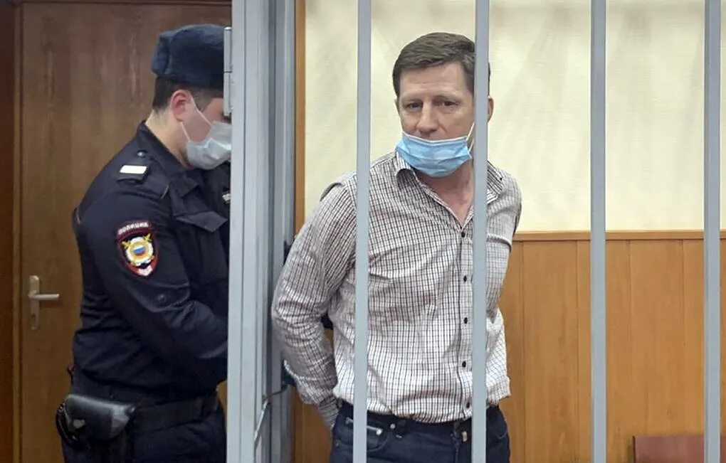 Сергей иванович фургал. Окончательное обвинение. Люберецкий суд фургал. Хабаровск депутат фургал. Суды над губернаторами.