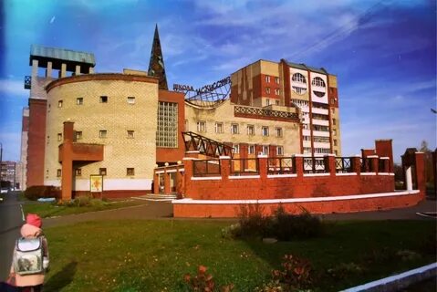 Художественная школа глазов