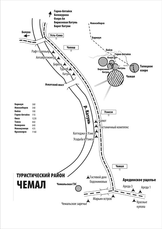 Карта баз отдыха горного. Бирюзовая Катунь на карте горного Алтая. Бирюзовая Катунь Алтай база отдыха на карте. Озеро бирюзовая Катунь горный Алтай на карте. Озеро бирюзовая Катунь на карте.