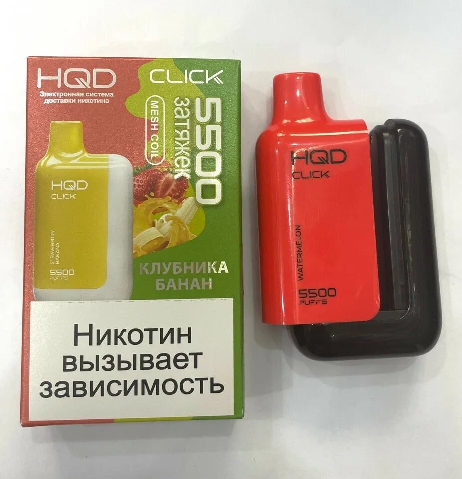 Hqd click 5500 купить. Картридж банан клубника. HQD click 5500 картридж. Tang's 5500 банан клубника. HQD клубника банан хаски.