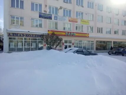 Гостиница алатырь