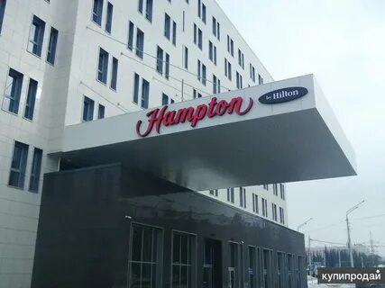 Производители уфа