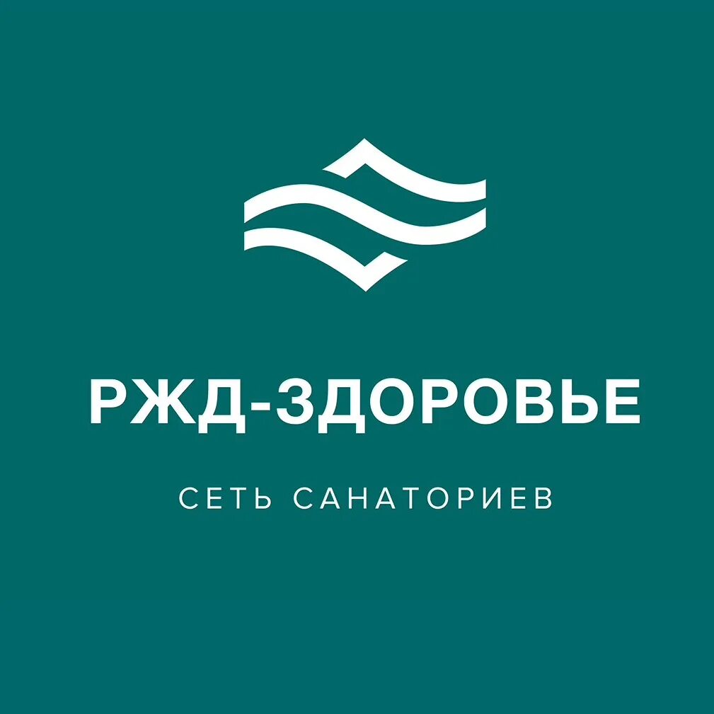 Санатории железной дороги. Санатории ОАО РЖД-здоровье. РЖД здоровье логотип. Санаторий РЖД. РЖД здоровье санатории.