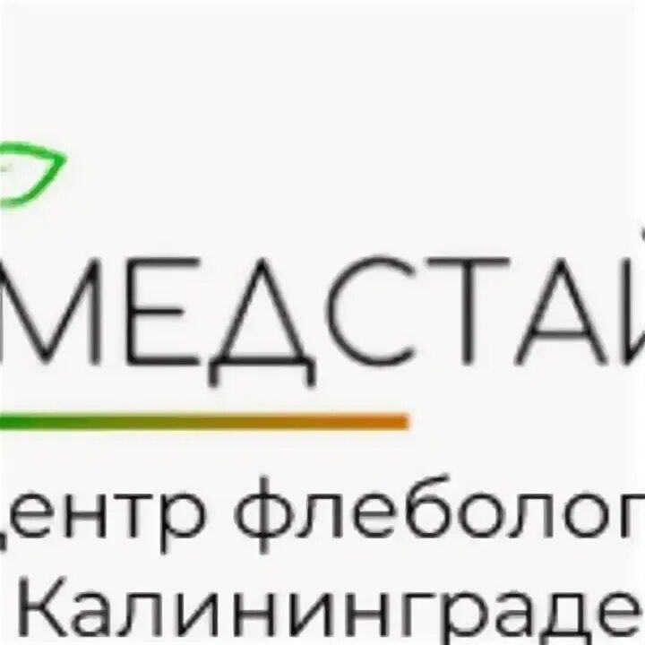 Медстайл бердск. Медстайл бердск. Медстайл эффект. Медстайл эффект. Медстайл бердск.