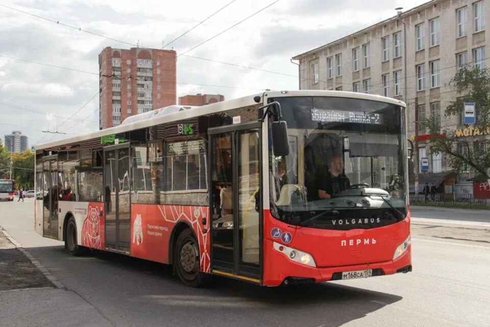 77 Маршрут Пермь. Автобус 2 Пермь. Автобус 3 Пермь маршрут. 32 Маршрут Пермь.