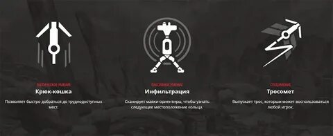 Скрип хук 5 дот нет
