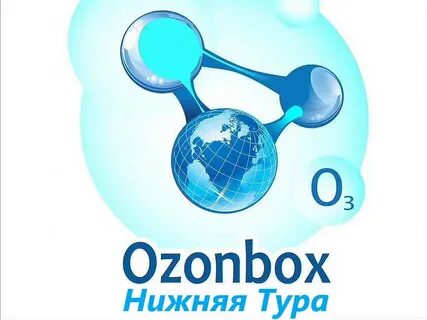 Озонирование в химчистке