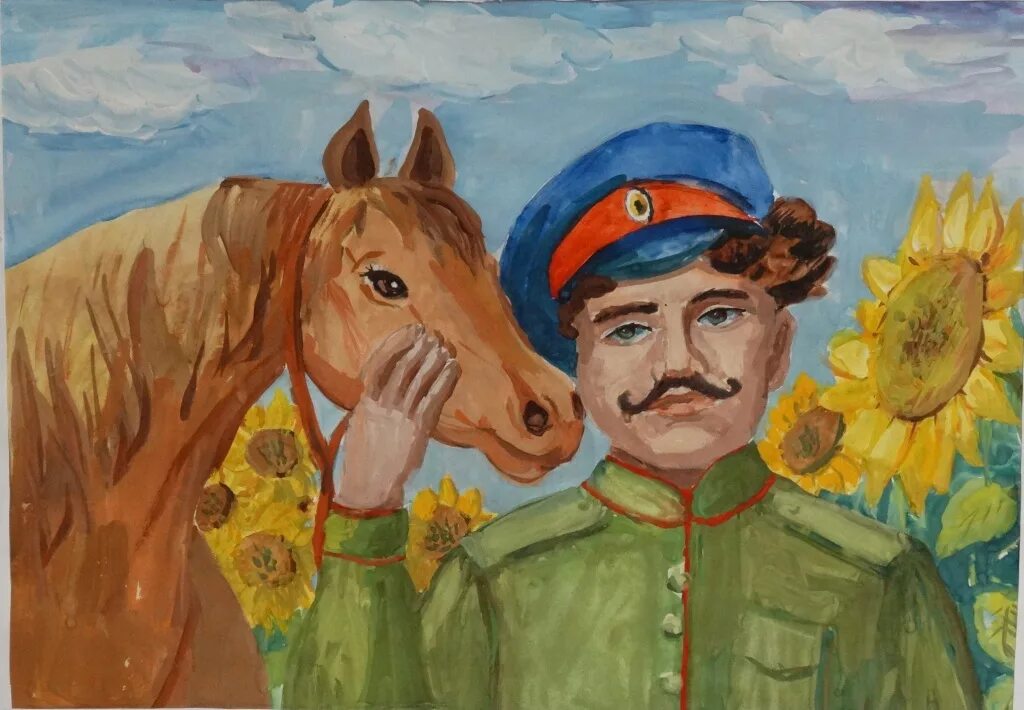 Через каких героев рисуется образ казацкой семьи