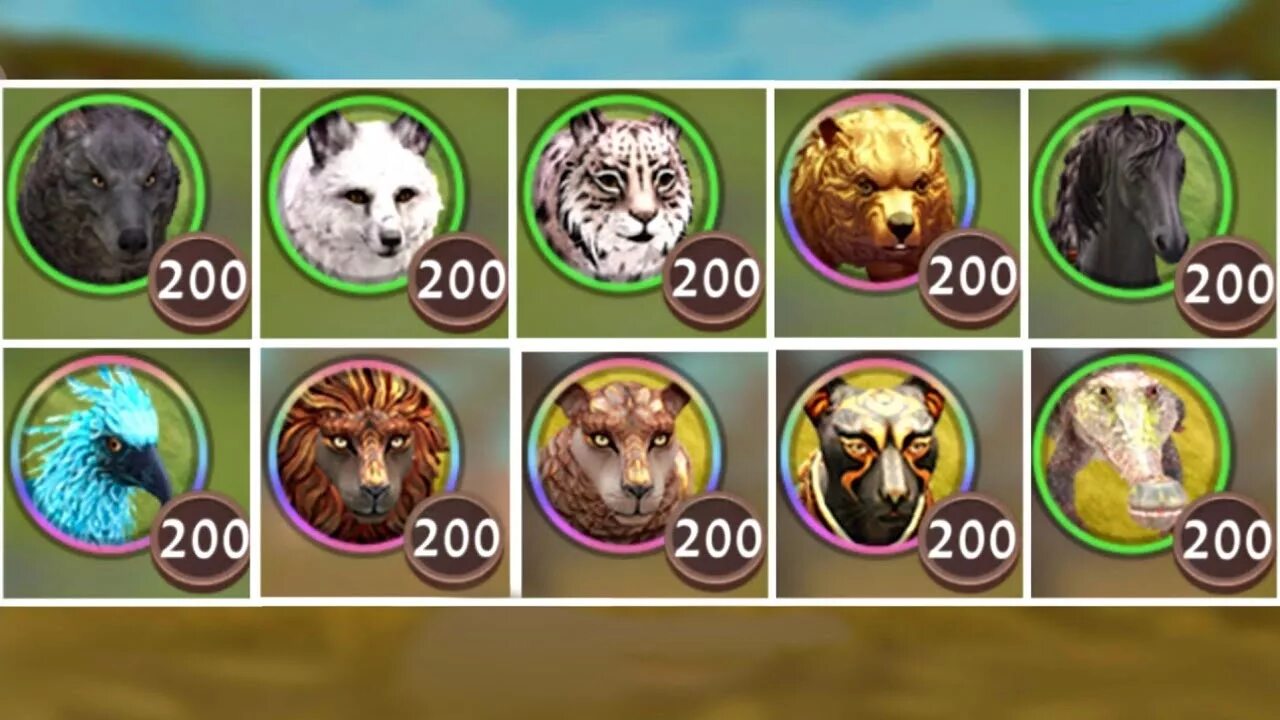 1 уровень до 200 уровень. Wildcraft 200 лвл. аккаунт 200 лвл wildcraft. уровень 200. как прокачаться до 200 уровня в wildcraft.