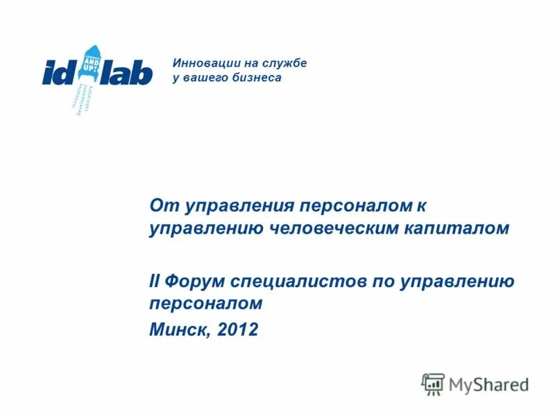 нововведения в службе. призыв в армию 2021. нововведения в службе. армия. нововведения в службе.