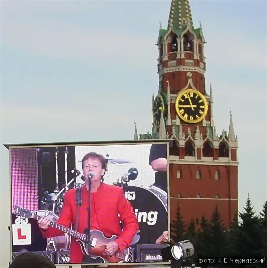 Концерт маккартни на красной. Пол маккартни 24. Пол маккартни в москве 2003. Концерт маккартни на красной. Пол маккартни в петербурге 2004.